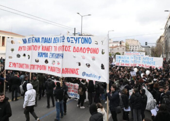 στιγμιότυπο από την πορεία στις 7 Φεβρουαρίου