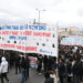 στιγμιότυπο από την πορεία στις 7 Φεβρουαρίου
