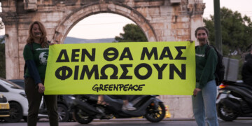 Greenpeace Greece employees stood in front of the historical landmark of Athens, the Arch of Hadrian, holding a banner with the statement "We will not be silenced", written in Greek, to protest against Energy Transfer's SLAPP lawsuit and to show solidarity, joining forces with the global Greenpeace network.