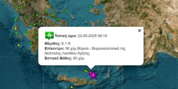 Ισχυρός σεισμός 6,1R κοντά στην Κρήτη