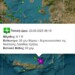 Ισχυρός σεισμός 6,1R κοντά στην Κρήτη