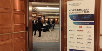 ATHEX Small Cap Conference 2025: 433 συναντήσεις για 19 εισηγμένες