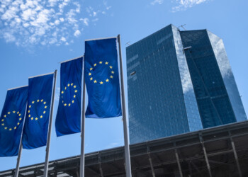 Photo of the European Central Bank  (ECB) Main buildung in Frankfurt, Germany