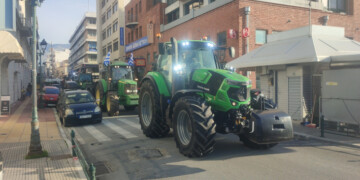 Πηγή: magnesianews