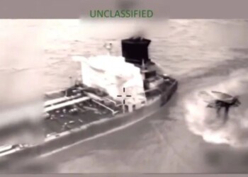 Οι ΗΠΑ κατάσχεσαν και πέμπτο τάνκερ από τη Βενεζουέλα