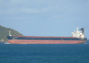 φωτ.: Marine Traffic