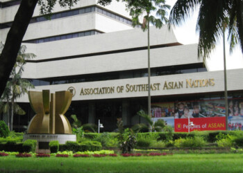 φωτ.:  Gunawan Kartapranata / Wikimedia Commons